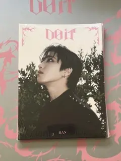 straykids ハン DOIT accordion 未開封 CD