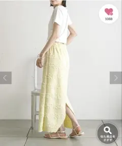 新品未使用　mystic タイトスカート