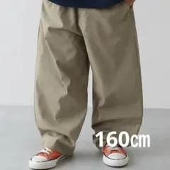 デビロック よくばりストレッチ ツイル ワイドストレート パンツ 160センチのサムネイル