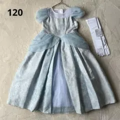 タグ付き公式 ビビディバビディブティック シンデレラ ドレス 120グローブ付き