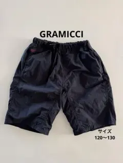 GRAMICCI KIDS G-SHORTS 120〜130サイズ