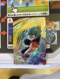 2026年最新】パラレルベジットの人気アイテム - メルカリ