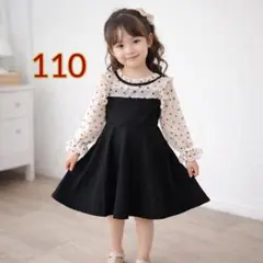 ワンピース 110 長袖 女の子 シースルー フリル ハート 子供 服 入園式