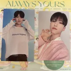 SEVENTEEN ホシ FOLLOW 来場者限定 トレカ セット