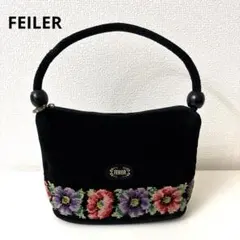 FEILER◾️ハンドバッグ