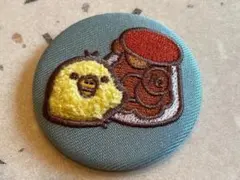 [新品・未使用] リラックマ モコモコボア 缶バッジ キイロイトリ 全身