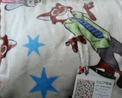 Item thumbnail for item b3596fa5-f15d-4c5c-a2f7-88ce4e902706