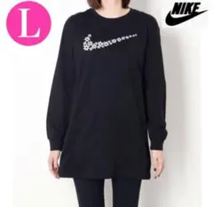 2025年最新】nike ナイキ ワンピースの人気アイテム - メルカリ