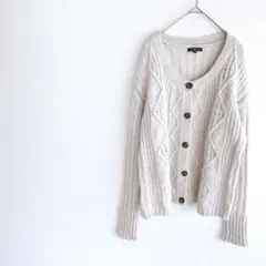 【Gap】ギャップ　ケーブル編みニットカーディガン　ウール混　秋冬　くすみカラー