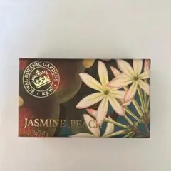 おうち様 リクエスト 2点 まとめ商品