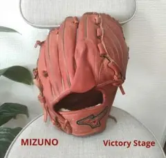 2026年最新】mizuno victory stage グローブの人気アイテム - メルカリ