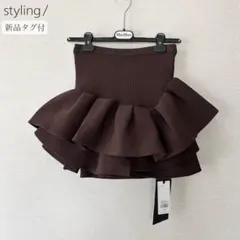 2026年最新】styling ラッフルニットベアトップの人気アイテム - メルカリ