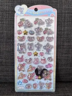 【24時間以内発送】うるちゅるポップシールエンジェルブルー【正規品】