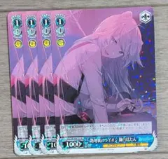 2026年最新】引退 ヴァイスの人気アイテム - メルカリ