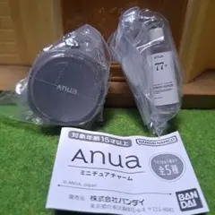 Anua ミニチュア キーホルダー チャーム ガチャポーチ 化粧 スキンケア