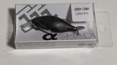 TTT】 αシャッド αSHAD 2個セット - メルカリ