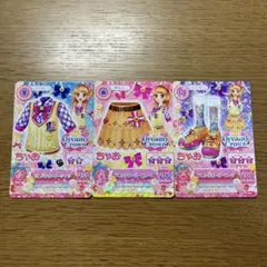 アイカツカード　3枚セット　キュート　大空あかり