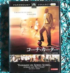 コーチ・カーター ス('05米) サミュエル・L・ジャクソン ☆ケース無し☆
