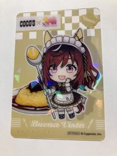 2026年最新】まるかく缶バッジ ウマ娘の人気アイテム - メルカリ