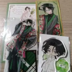 ジール・ギンジョウカ ケイリクス・デボネア ハーフアニバーサリー 