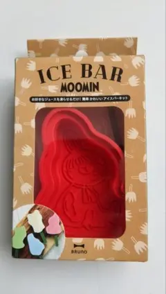 BRUNO MOOMIN アイスバーキット リトルミイ 製氷皿のサムネイル