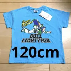 バズ・ライトイヤー半袖Tシャツのサムネイル