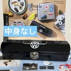 nono様 リクエスト 2点 まとめ商品