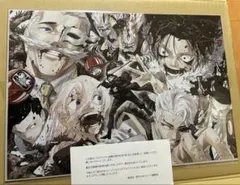 ONE PIECE / 負ける気がしねぇ　#20/20 ONE PIECE / 負ける気がしねぇ #20/20 | Mercari