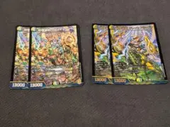 2026年最新】グレイトフルベン 3枚の人気アイテム - メルカリ