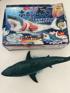 解体パズル　ホホジロザメのサムネイル