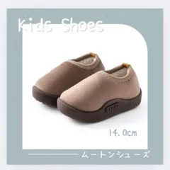 Item thumbnail for item 3e81df14-69f4-4a48-a9df-ed754b433c20