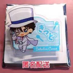 2026年最新】名探偵コナンネームバッジの人気アイテム - メルカリ