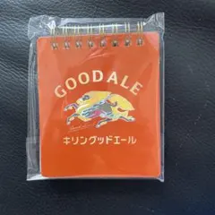 GOODALE ノート オレンジ キリンビールのイラスト入りのサムネイル