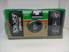 2026年最新】富士フイルム フィルムカメラの人気アイテム - メルカリ