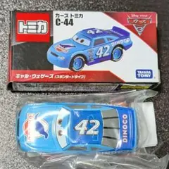 Item thumbnail for item 8f0c07df-584e-4f81-b32e-bc9a68d79251