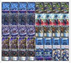 ドロマーコンプレックス デッキ 2644 青白黒コンプレックス(ドロマーコンプレックス、ドロマーマガル