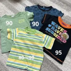 ベビー服 4枚まとめ売り 90 男の子 セット Tシャツ