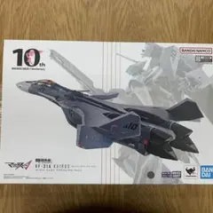 DX超合金 VF-31A カイロス マクロスΔ10th Anniv. マクロスΔ - メルカリ