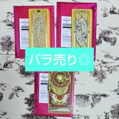 【バラ売り◎】 カードキャプターさくら カフェ 飯店 マグネット クロウカードのサムネイル