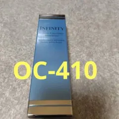 インフィニティ モイスチュア　コンセントレート　ファンデーションOC-410のサムネイル