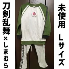えりんキー様 リクエスト 2点 まとめ商品
