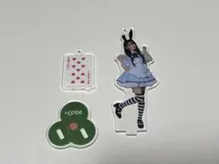 2026年最新】大谷映美里 アクスタ poisonの人気アイテム - メルカリ