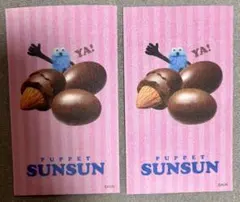 PUPPET SUNSUN × セブンイレブン コラボ ステッカー 2枚セット