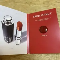 Dior Addict 口紅 DIOR 8(サンプル)