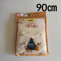 Item thumbnail for item 7219f929-2410-4437-b365-802476c8d7c0