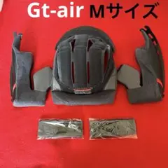 gt-air2 対応 内装 センターパット チークパット 新品セット価格 M