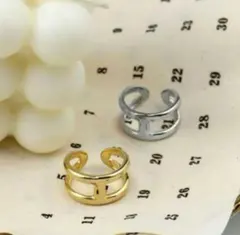 メキシカンジュエリー　ゴールド/シルバー　2個セット　S925刻印あり