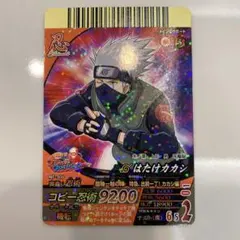 NARUTO 忍術大全 第1弾 No.15 桃地再不斬 霧隠れの術 カカシ ☆ - メルカリ