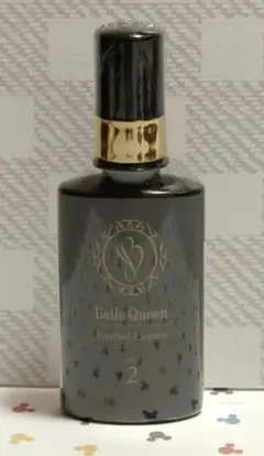 新品未開封 ベルクイーンエクソピール45ml ベルブラン30ml ミニ化粧水