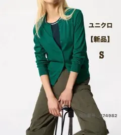 【新品】ユニクロ UVカットクルーネックカーディガン グリーン Sサイズ